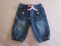 Готини дънки, снимка 1 - Детски панталони и дънки - 21101518