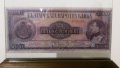 Подаръци банкноти 5000 лева 1925- Една от красивите и редки банкноти, снимка 8