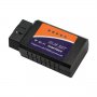 WiFi ELM327  OBD2 скенер за автодиагностика, за iOS устройства - iPhone, iPad, снимка 10