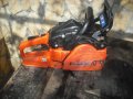Dolmar 115i  на части, снимка 4