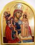 Икони, снимка 9