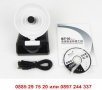 WiFi антена за БЕЗПЛАТЕН ИНТЕРНЕТ 68dbi 990000N, снимка 3