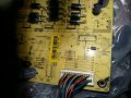 POWER SUPPLY BOARD 17PW25-4 250111 V1, снимка 3