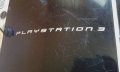 Плейстейшън, снимка 6