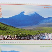  Сет 4 марки Планински пейзажи-1 ,2009, Монголия, снимка 4 - Филателия - 24408001