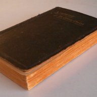 Някакво джобно книжле от 1924г, снимка 3 - Антикварни и старинни предмети - 18331269