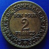  Монета Франция - 2 Франка 1922 г., снимка 1 - Нумизматика и бонистика - 20967695