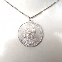Старинен Сребърен Медальон - Немска Монета , снимка 1 - Колиета, медальони, синджири - 25256766