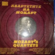 квартетите на моцарт вка 1357/60/61/62, снимка 6 - Грамофонни плочи - 16852449