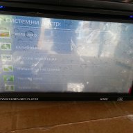 7" МултимедиаНD 2din с Цифрова телевизия/gps/bluetooth/dvd/usb/sd/mp3/cd/divx- гпс навигация,телефон, снимка 10 - Аксесоари и консумативи - 8325552