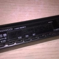kenwood car audio-панел за цд-внос швеицария, снимка 5 - Аксесоари и консумативи - 19884646
