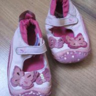 Next - буйки, снимка 1 - Бебешки обувки - 16472758