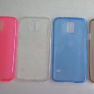 Samsung Galaxy S5 - Samsung SM-G900 - Samsung SM-G903 - Samsung GT-I9600 калъф - case, снимка 1 - Калъфи, кейсове - 11555485