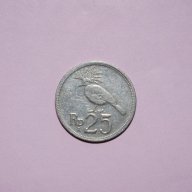 25 рупий Индонезия 1971, снимка 2 - Нумизматика и бонистика - 10862055
