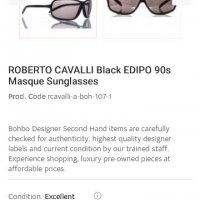Roberto Cavalli очила в Слънчеви и диоптрични очила в гр. Силистра -  ID22981662 — Bazar.bg
