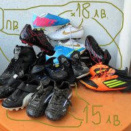NIKE , бутонки, футболни обувки, калеври NIKE , adidas, PUMA, SELECT, GOGOMOTO.BAZAR.BG, снимка 11 - Детски маратонки - 12373698