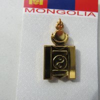  Значка - флаг на Монголия с магнитно закопчаване, снимка 9 - Други ценни предмети - 24389122