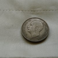 Лот от монети- от 1894г. до 1943г. /9 броя/ , снимка 14 - Нумизматика и бонистика - 19956467