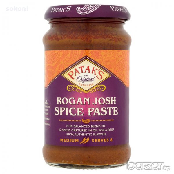 Pataks Rogan Josh Paste / Патакс Средно Люта Къри Паста Роган Джош 283г, снимка 1