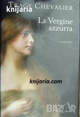 La Vergine azzurra , снимка 1