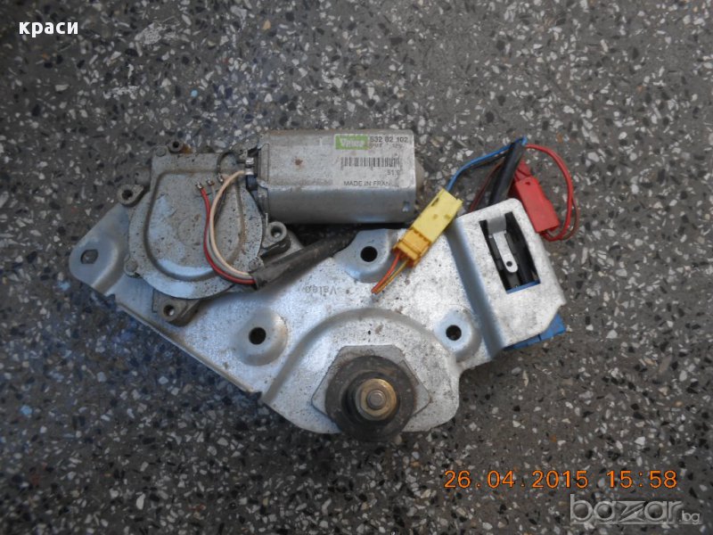 моторче чистачка ситроен , снимка 1