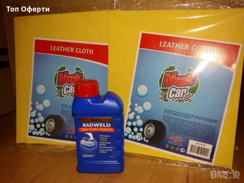 ТОП! Добавка против теч в радиатор Holts Radweld + 2бр. Гюдерия, снимка 1