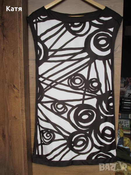 Рокля Манго Mango кафяво и бяло нова С, снимка 1