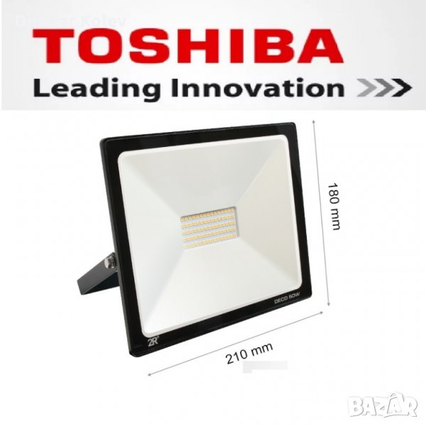 50W LED Прожектор SMD с чипове TOSHIBA, снимка 1