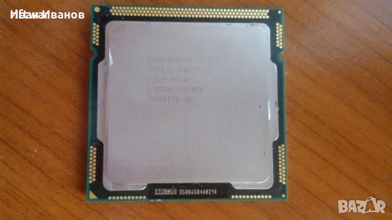 Intel Core i3-530 Processor 2.93 GHz 4 MB Cache Socket LGA 1156, снимка 1