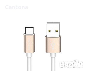 Type-C Cable, USB към USB Type C кабел за мобилни устройства - 150 см., снимка 1