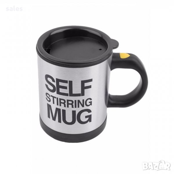 Чаша за автоматично разбъркване, снимка 1