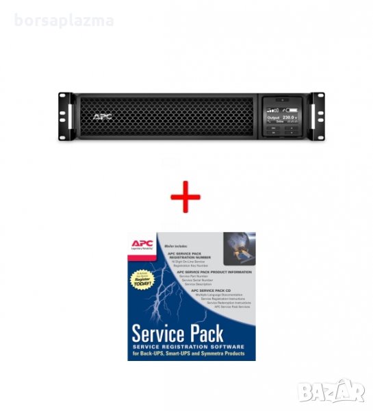 APC Smart-UPS SRT 3000VA RM 230V Network Card + APC Service Pack 3 Year Warranty Extension (for new , снимка 1