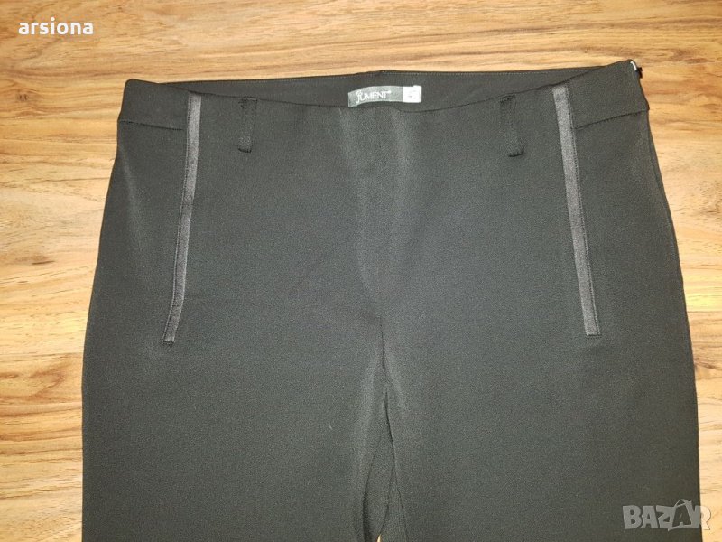Стилен панталон, снимка 1