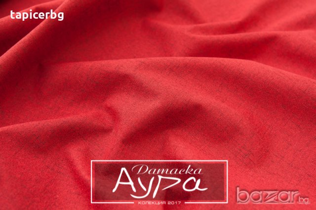 Дамаска за мебели "Аура", снимка 8 - Платове и дамаски - 19823264