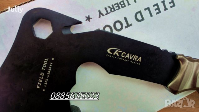 Туристическа брадва / сатър / - 3 модела, снимка 8 - Ножове - 24919482