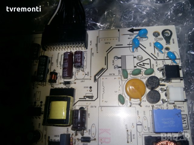 POWER SUPPLY 17PW07-2 08411 v1, снимка 4 - Части и Платки - 22525154