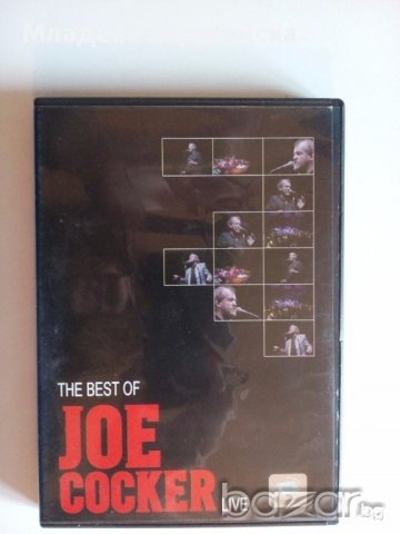 The best of Joe Cocker  двд, снимка 1 - CD дискове - 13830842