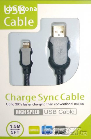 Lightning кабел за iPhone - с армирана оплетка, снимка 1 - Калъфи, кейсове - 11642957