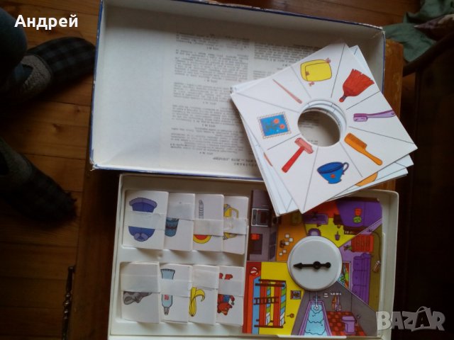 Стара детска игра Лото Отгатни, снимка 6 - Антикварни и старинни предмети - 25062590