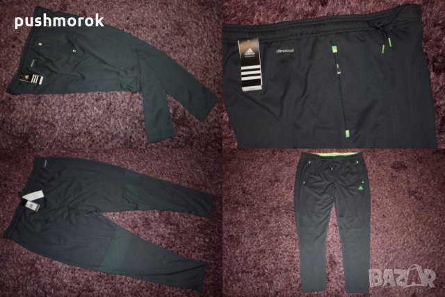 Odlo Logic Windproof  &  Adidas Climacool, снимка 7 - Спортни дрехи, екипи - 25228584