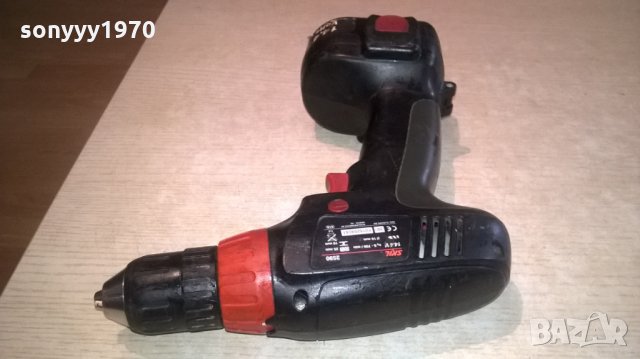 skil-2590-14.4v-нов внос от англия-с батерия, снимка 7 - Винтоверти - 25296339