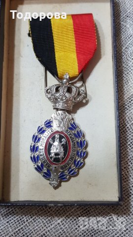 Орден с оригинална кутия, снимка 2 - Нумизматика и бонистика - 23860895