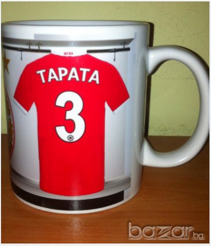 Уникална Футболна Фен Чаша На ЦСКА С Ваше Име И Номер!Чаша на SKA, снимка 13 - Фен артикули - 6979374