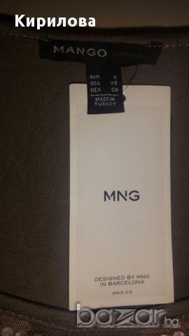 Рокля & Туника, снимка 4 - Рокли - 17230941