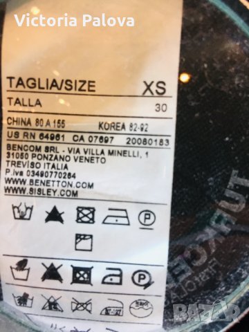 Необикновена блуза SISLEY, снимка 16 - Корсети, бюстиета, топове - 25633328