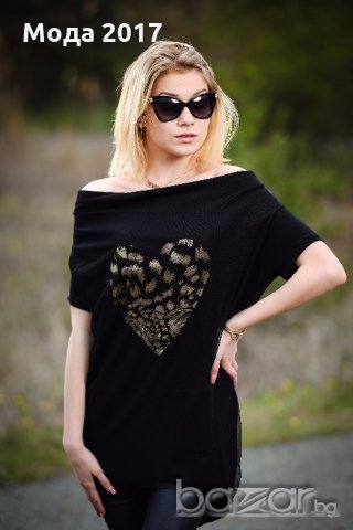 Последни  бройки , снимка 12 - Рокли - 17541320