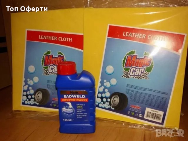 ТОП! Добавка против теч в радиатор Holts Radweld + 2бр. Гюдерия