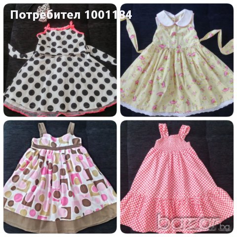 Страхотни кукленски рокли, снимка 1 - Детски рокли и поли - 11048195
