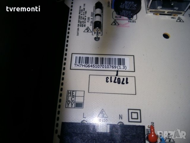 POWER SUPPLY EAY64510701//EAX67218501(1.4), снимка 3 - Части и Платки - 22663898