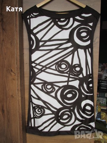 Рокля Манго Mango кафяво и бяло нова С